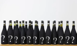 Concours International du Gamay : quelle cuvée sera couronnée meilleur gamay du monde en 2025 ?